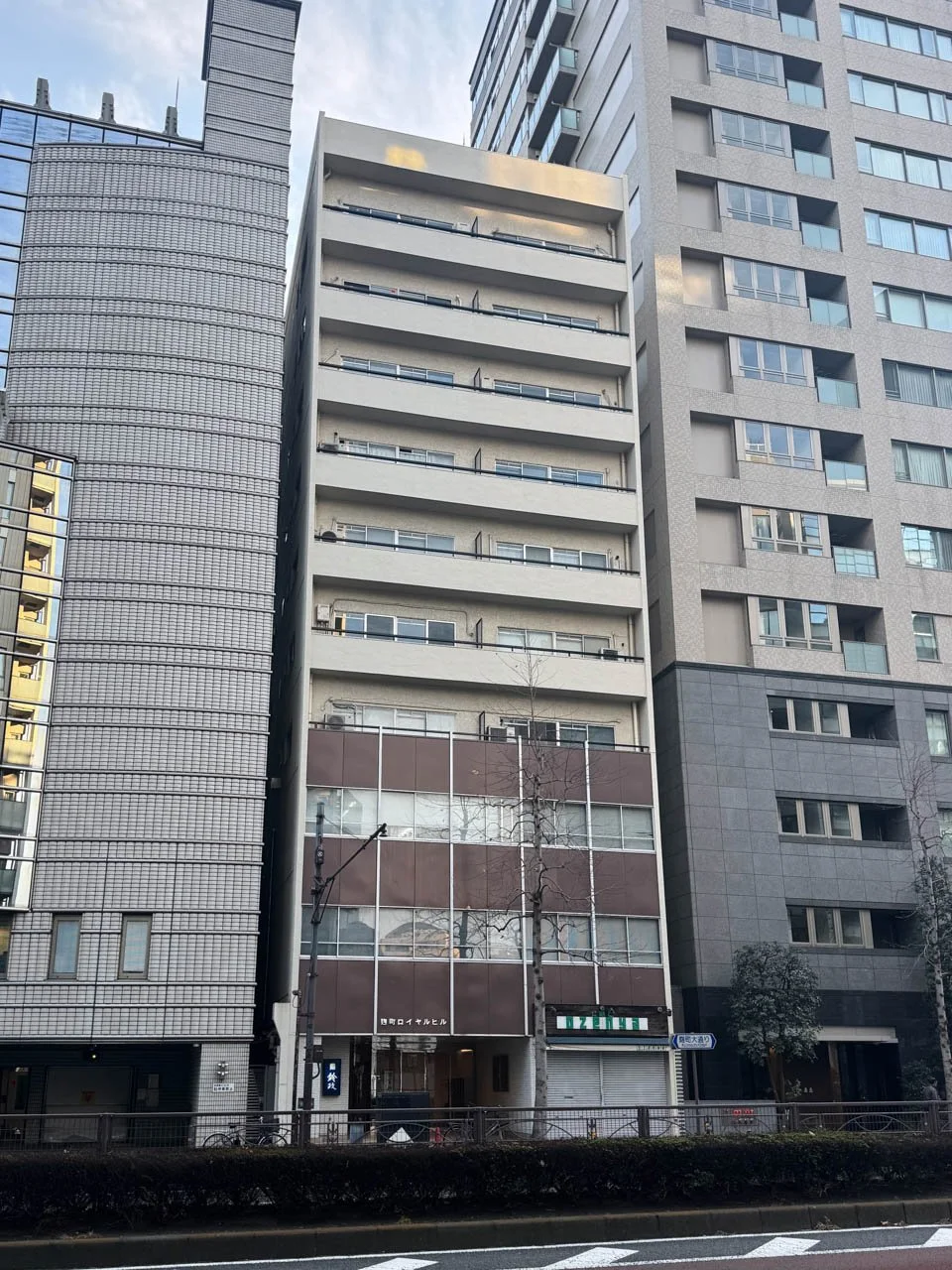 麹町ロイヤル（麹町ロイヤルマンション） - 画像1