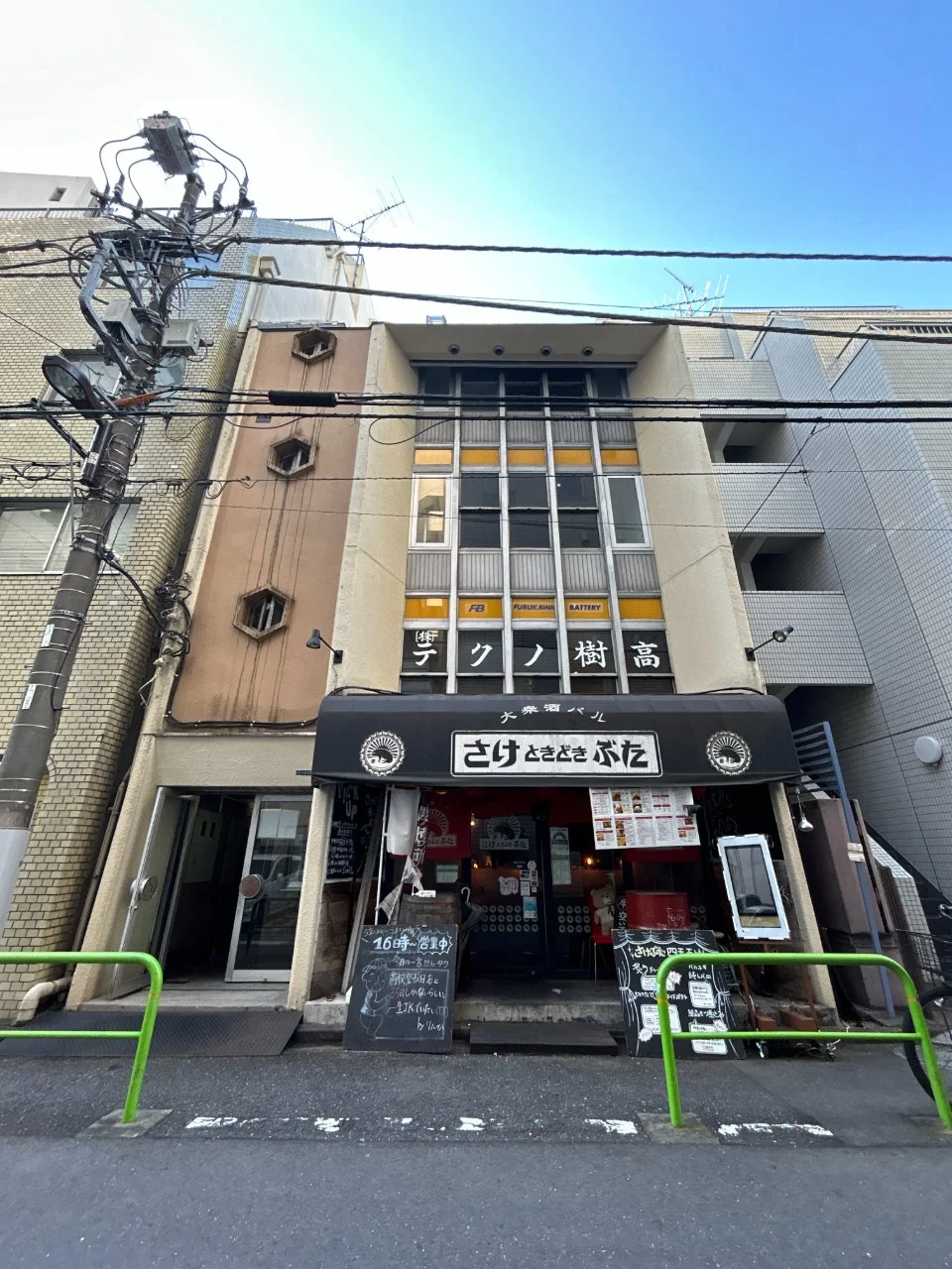 外神田根木ビル 1 外観 1