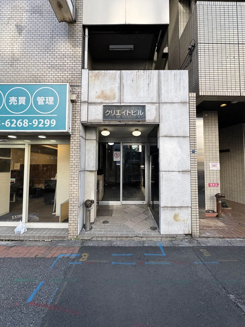 クリエイトビル 7 ビルエントランス 6