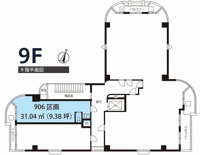 アルス市ヶ谷 9 フロア図面 5