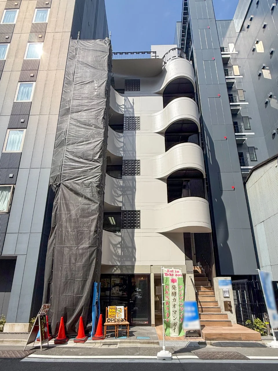 Biz Feel KANDA - 画像1