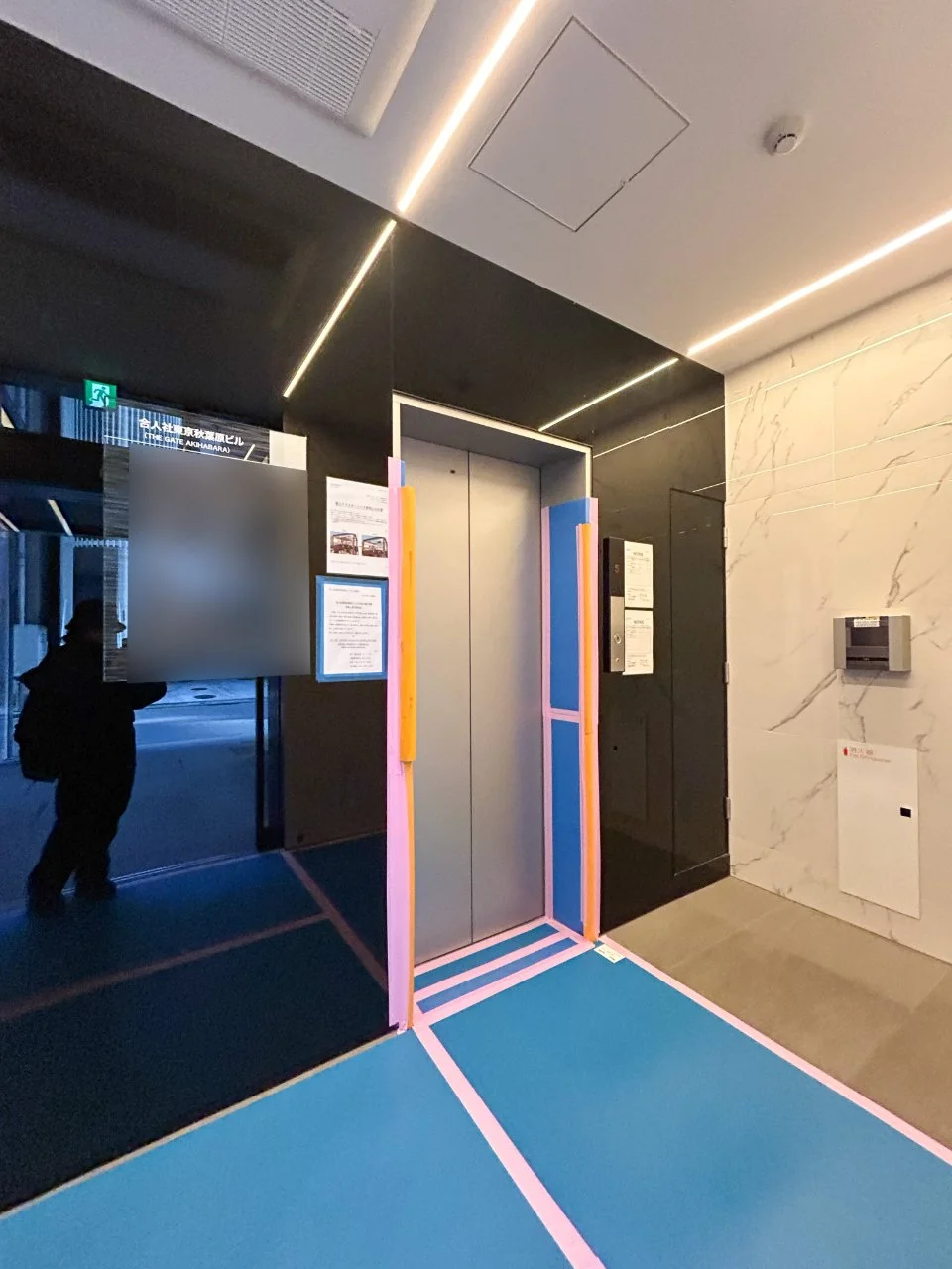 合人社東京秋葉原ビル 8 共有部 11