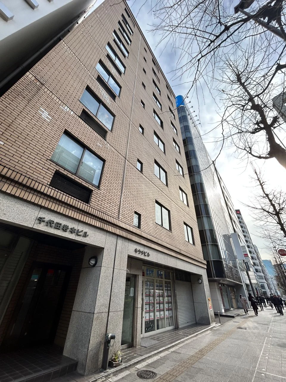 木内ビル 2 オフィスビル外観 2