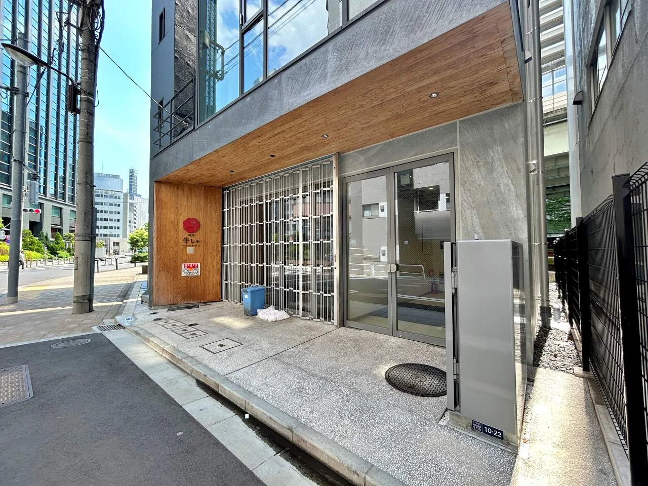 WHARF神田三崎町ビル(ワーフ神田三崎町ビル) 4 ビルエントランス 3