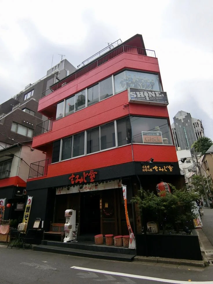 アヴァンセ飯田橋ビル 2 外観 2
