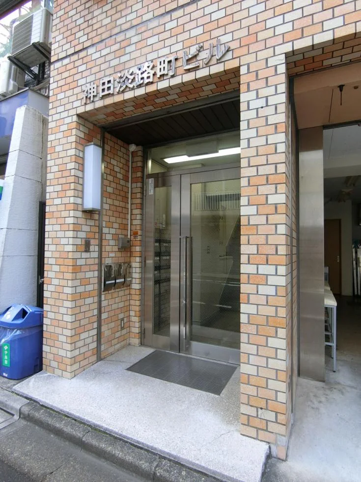 神田淡路町ビル 5 エントランス 3