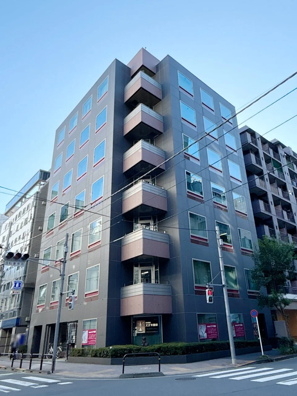 九段誠和ビル - 画像1