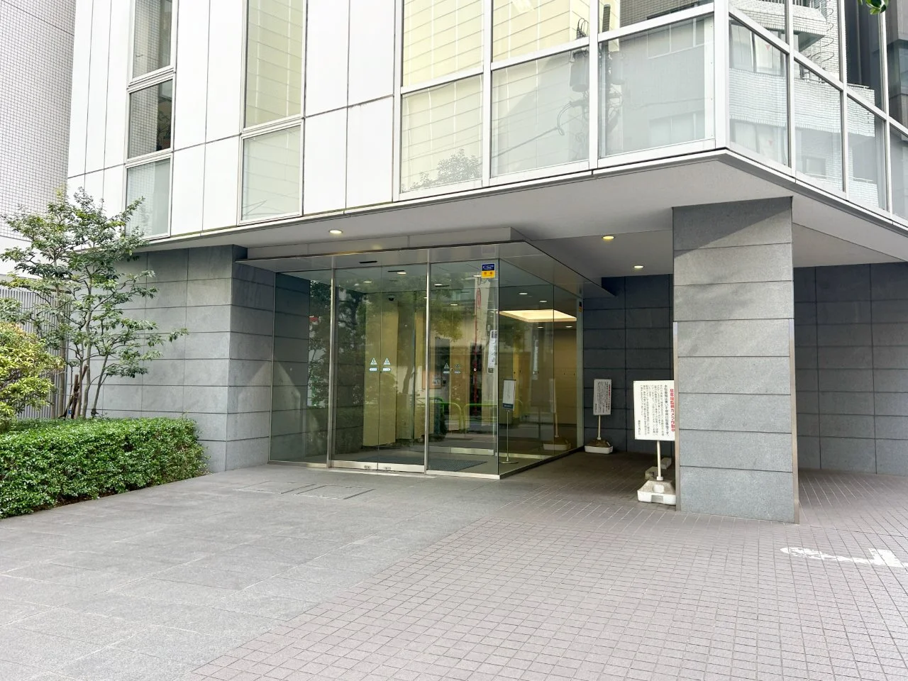 麹町市原ビル 8 ビルエントランス 4