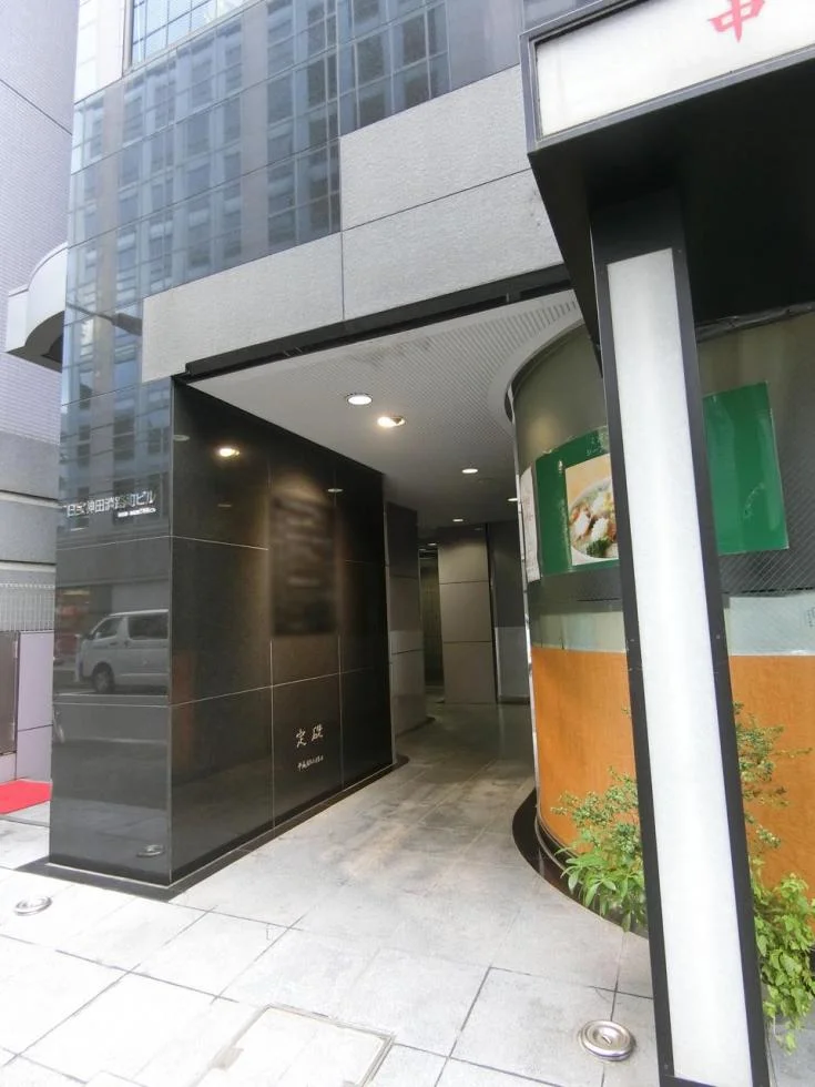 日宝神田淡路町ビル 4 ビルエントランス 3