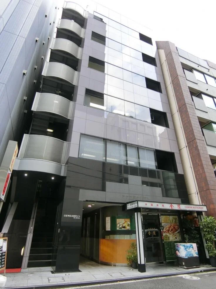 日宝神田淡路町ビル 4 オフィスビル外観 2