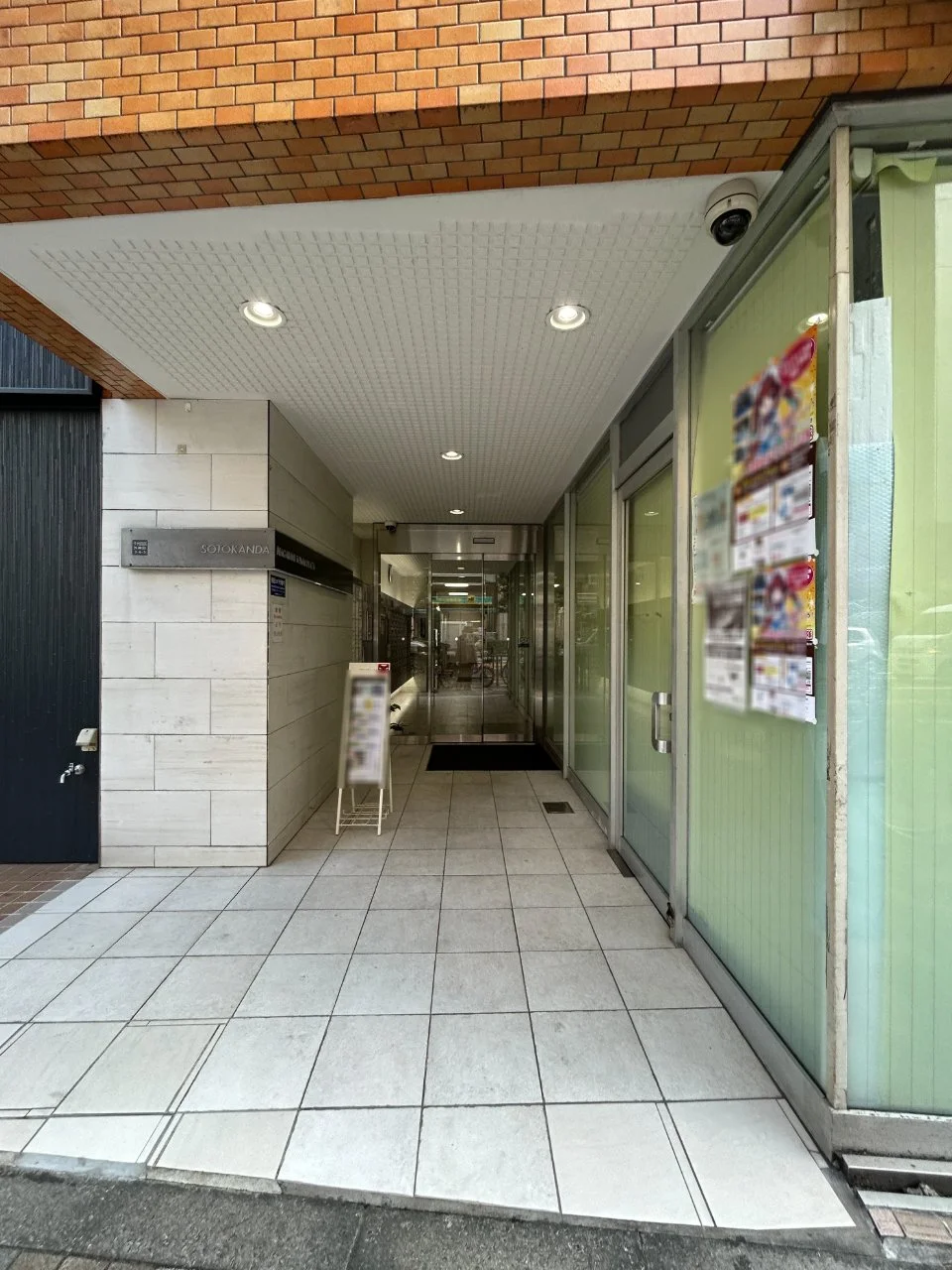 外神田永谷タウンプラザ 2 エントランス 3