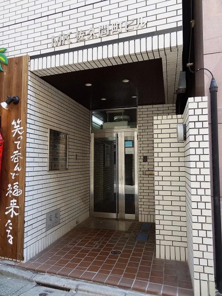 MK佐久間町ビル 2 ビルエントランス 3