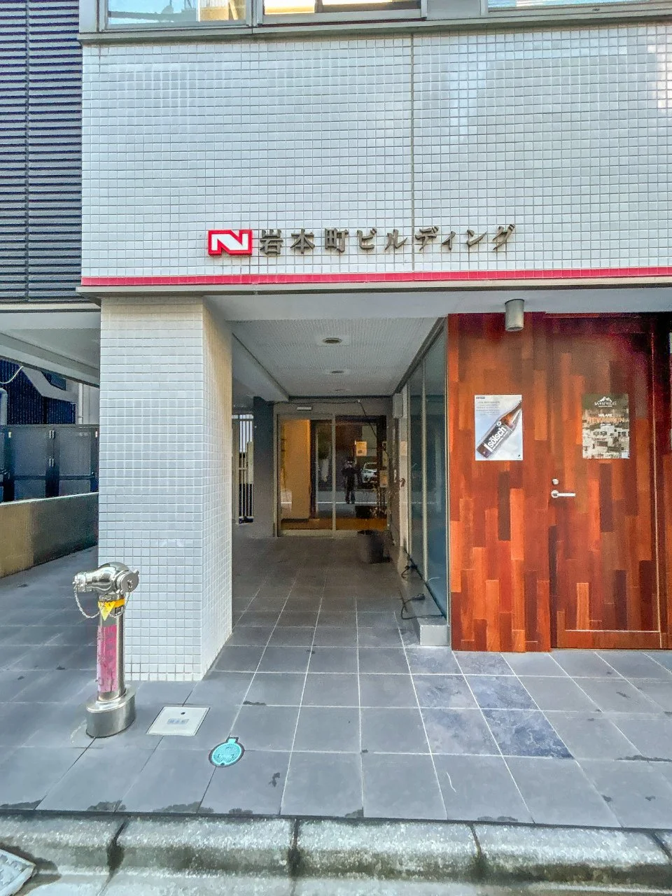 TA岩本町ビルディング 3 エントランス 3