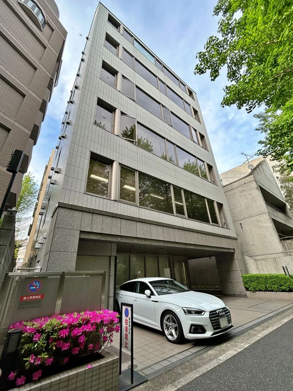 九段坂パークビル 3 外観 1