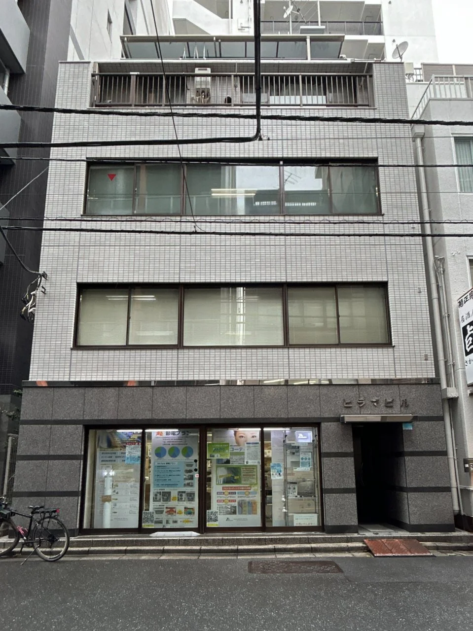 ヒラマビル 3 オフィスビル外観 1