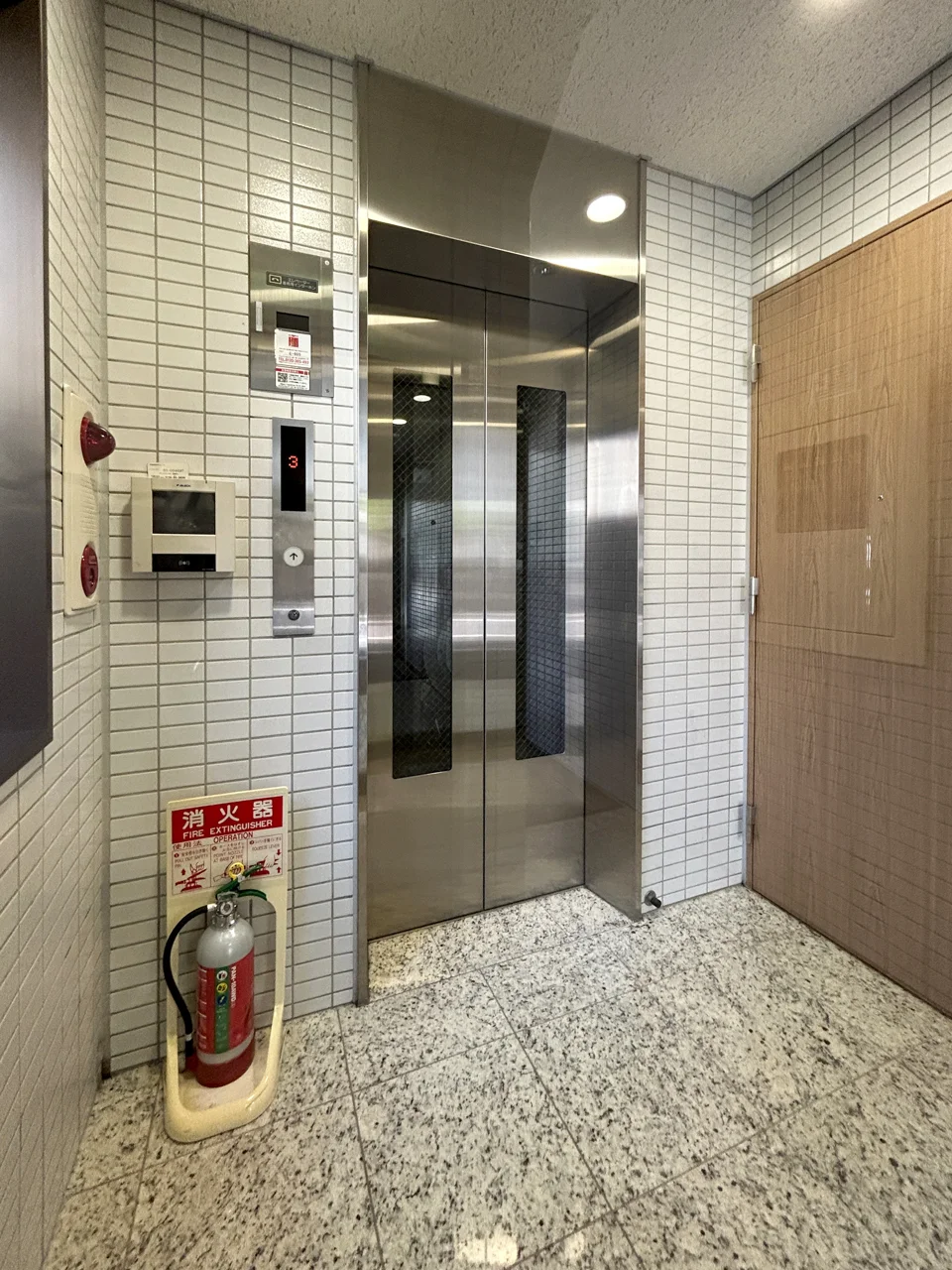 ロイクラトン麹町ビル 3 共有部 7