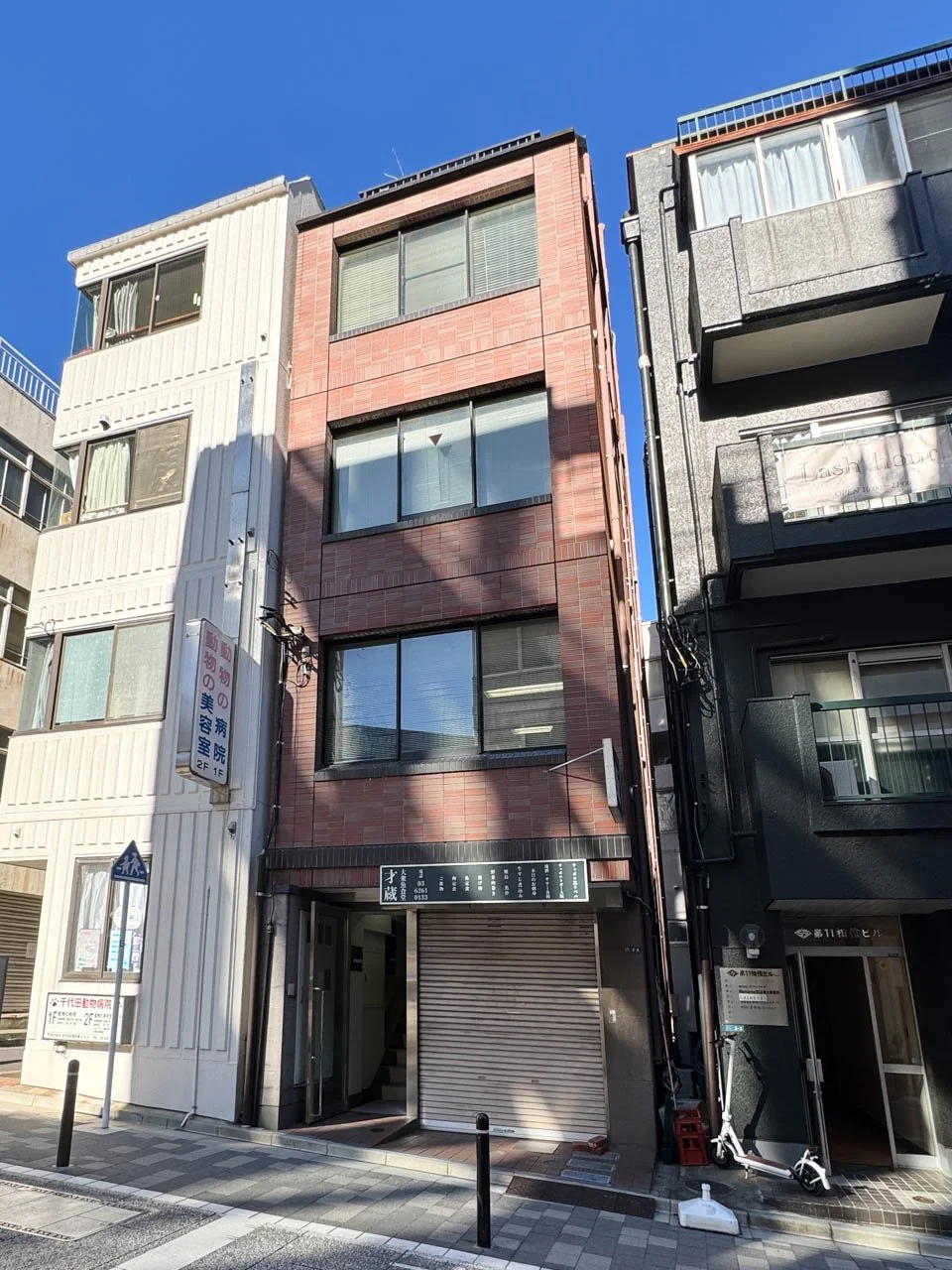 第3木屋ビル 3 外観 2