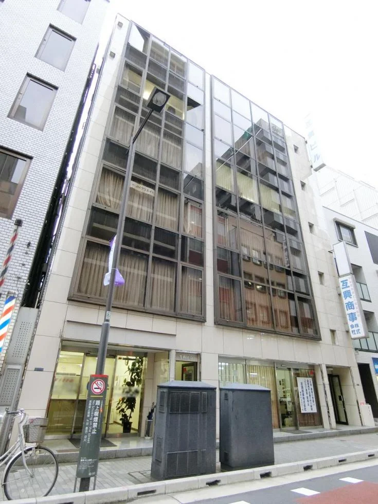 互興ビル 5 オフィスビル外観 1