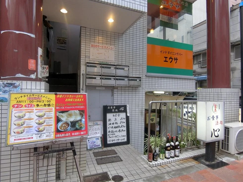 至誠堂ビル 4 エントランス 3
