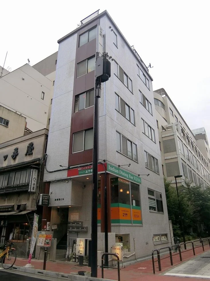 至誠堂ビル 4 外観 2