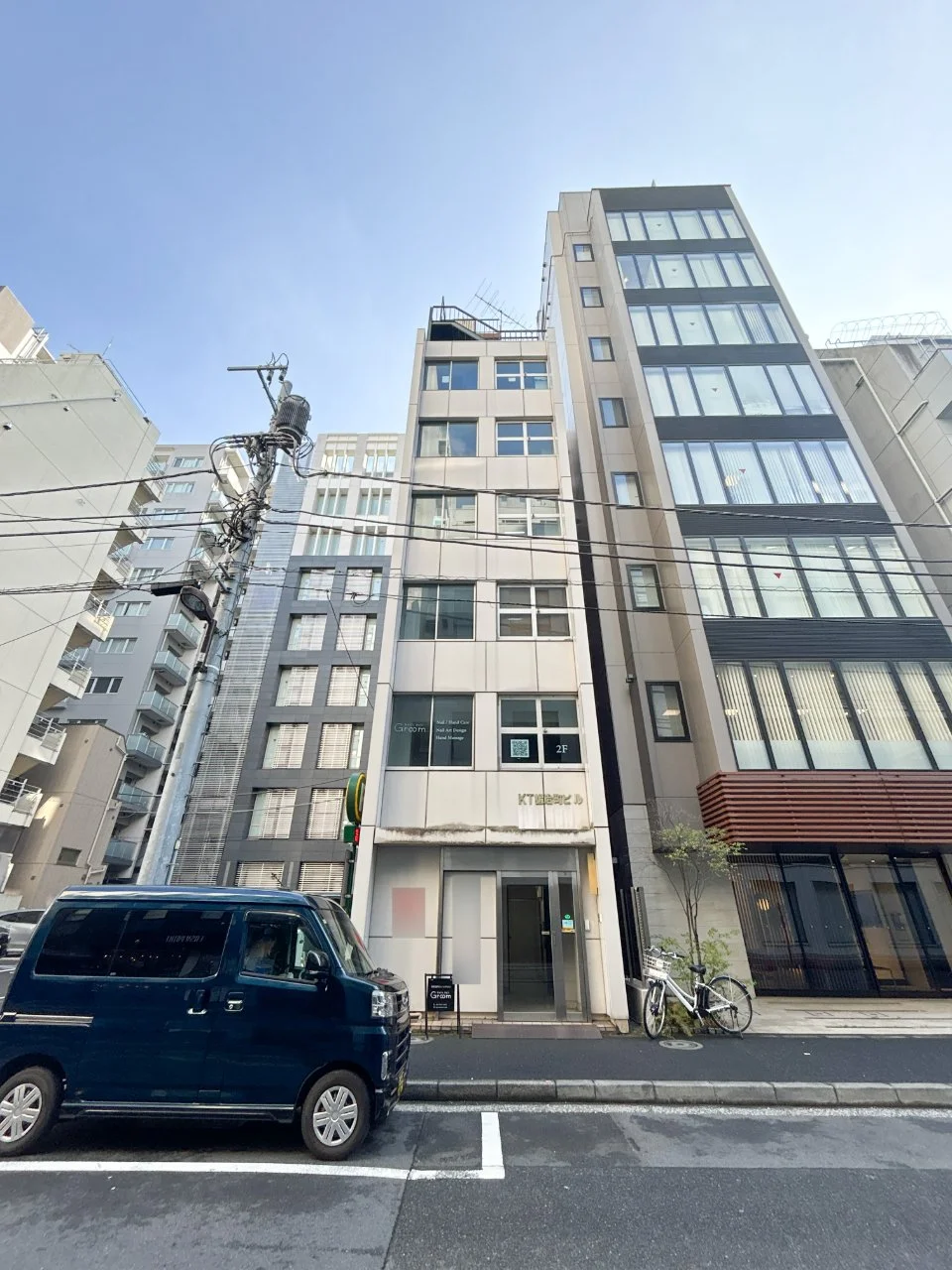 KT鍛冶町ビル 4 オフィスビル外観 1