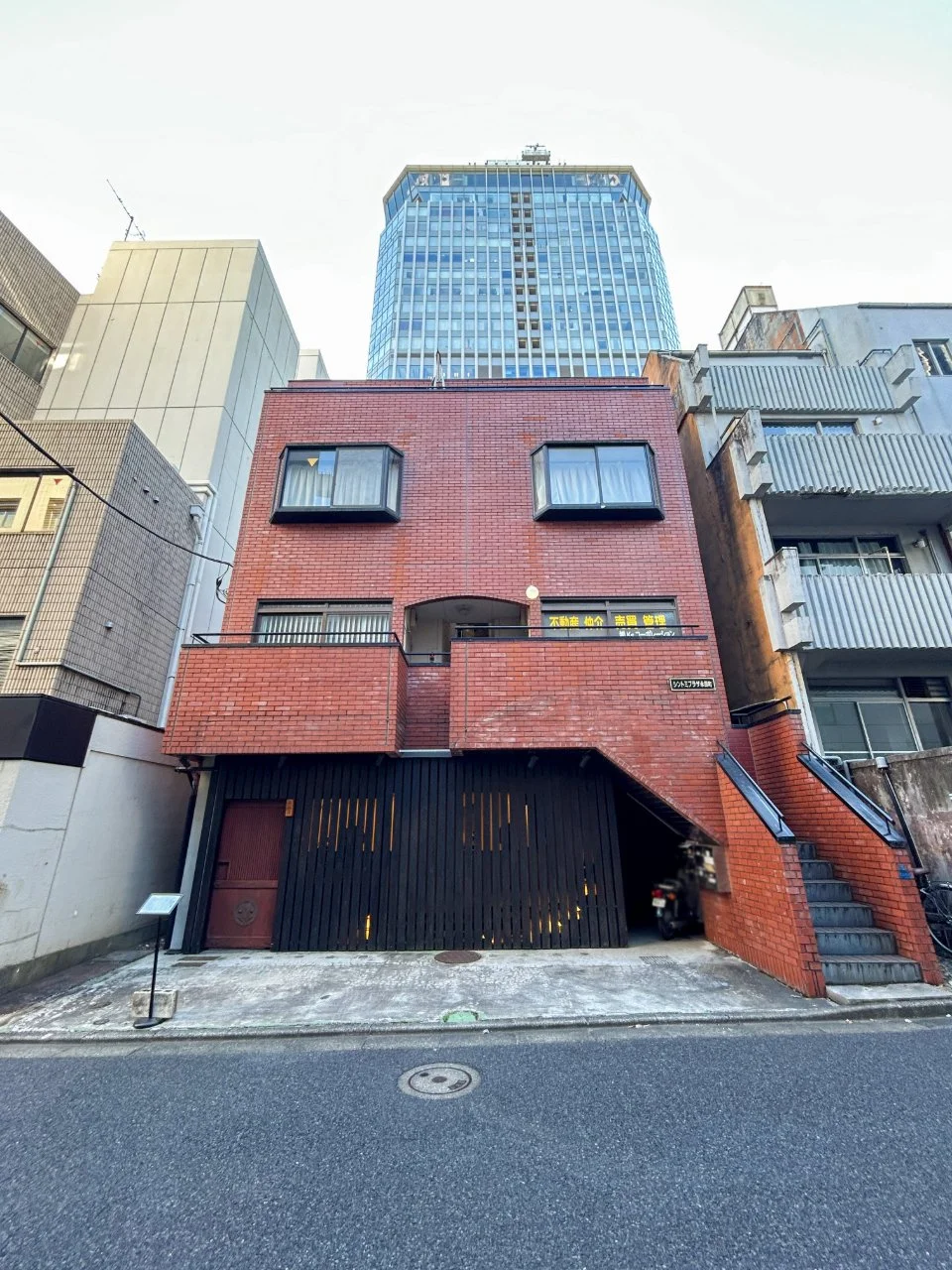 シントミプラザ永田町 1 外観 1