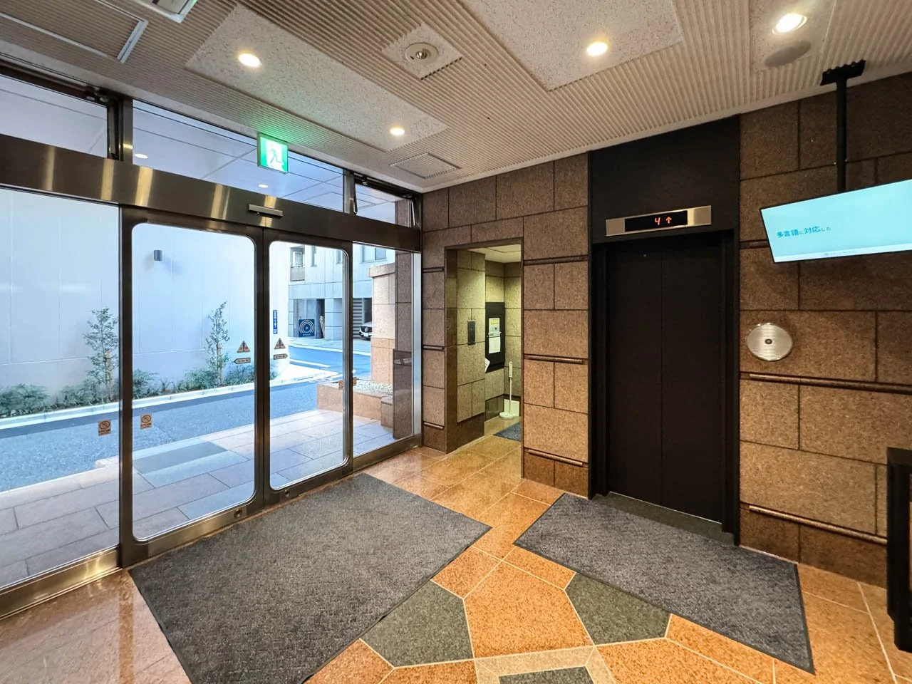 ヒューリック飯田橋ビル - 画像1