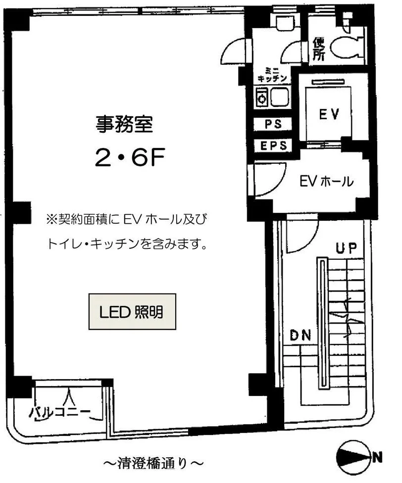 KVTビル2 2 フロア図面 10