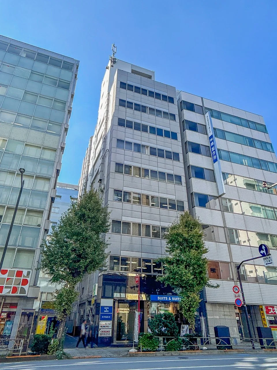 喜助新千代田ビル 7 オフィスビル外観 1