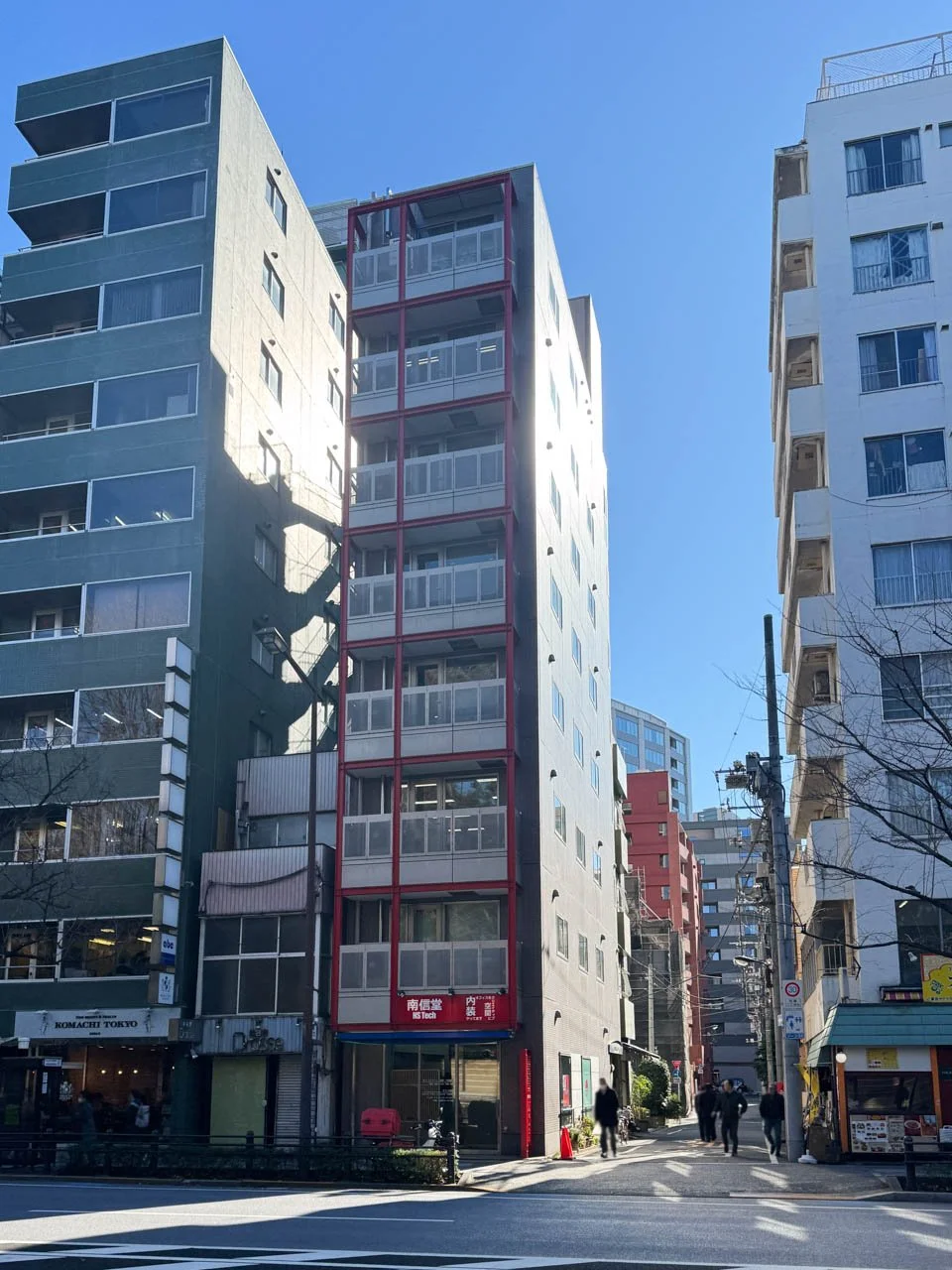 南信堂ビル