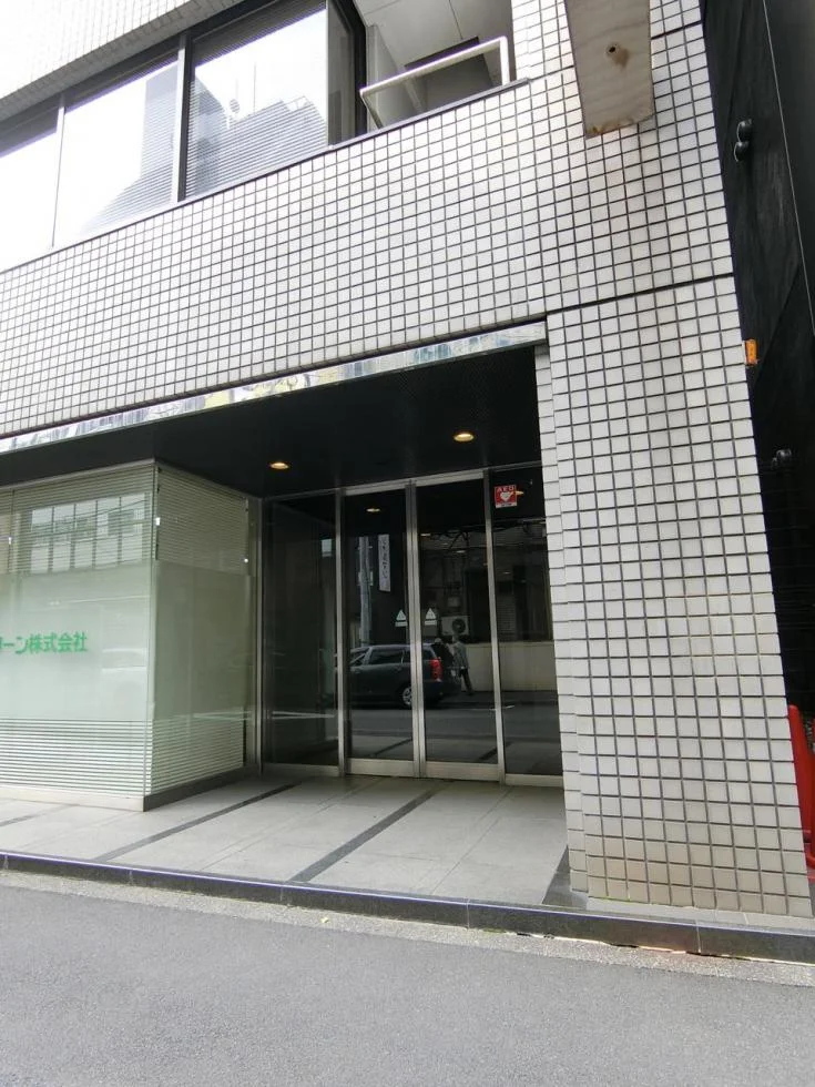 神田渡辺ビル 8階9階セット エントランス 3