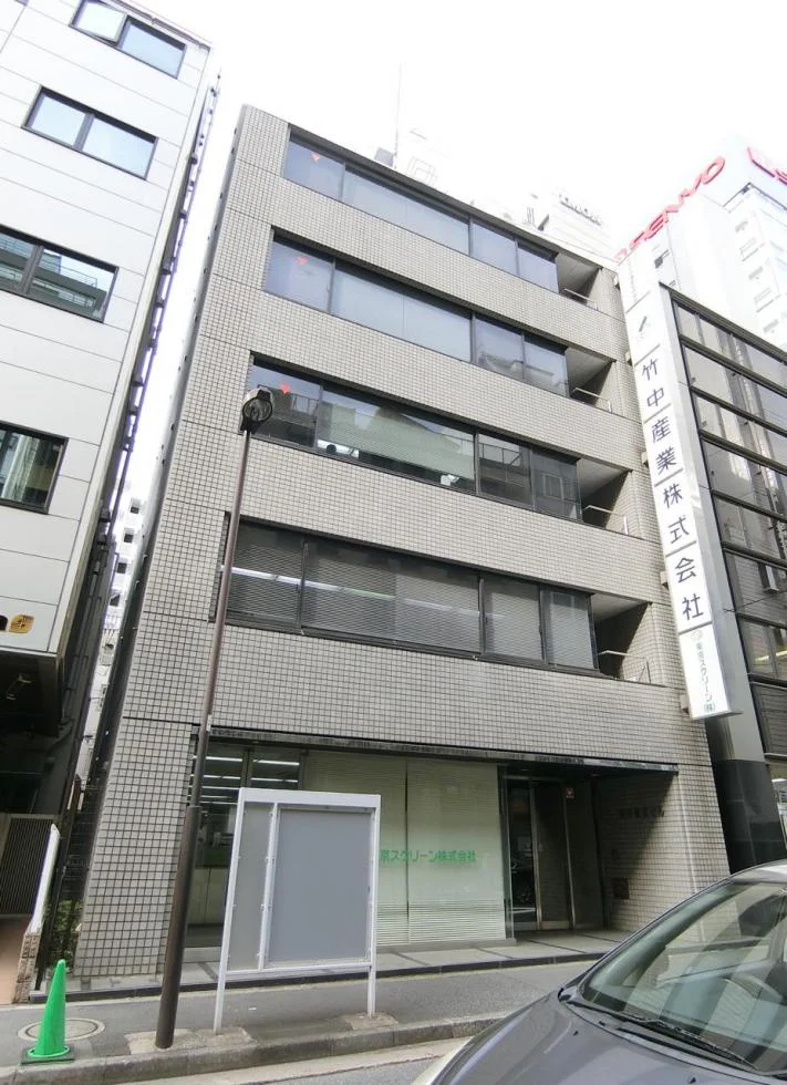 神田渡辺ビル 8階9階セット 外観 2