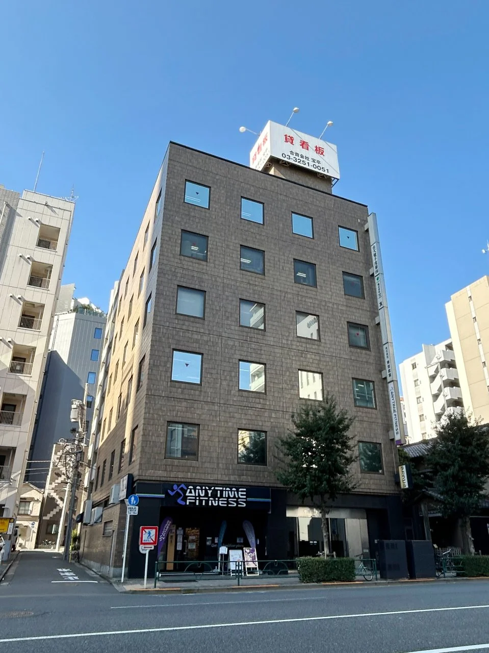 タカラビル 4 外観 1
