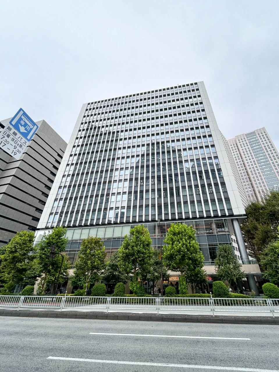 東京倶楽部ビルディング 10 オフィスビル外観 1