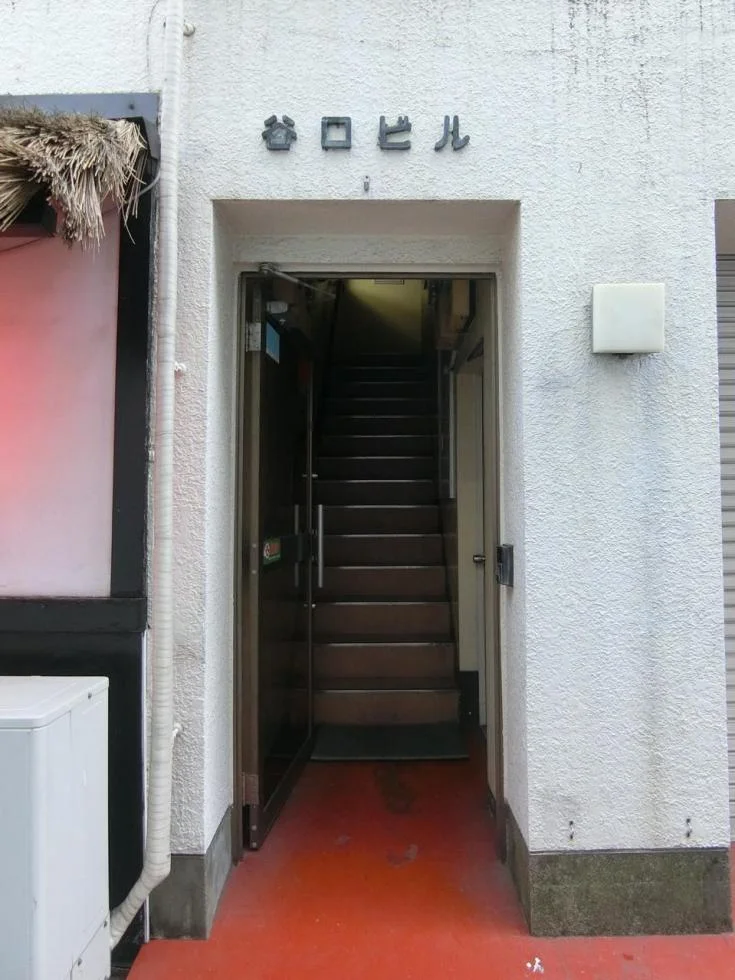 谷口ビル 2 エントランス 3