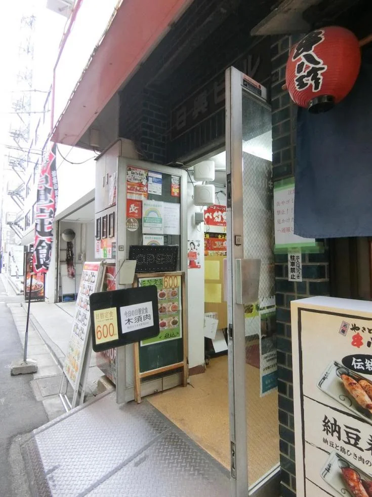 日興ビル 3 エントランス 3