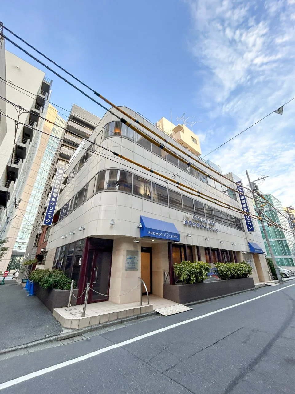 飯田橋4丁目ビル 2 外観 1