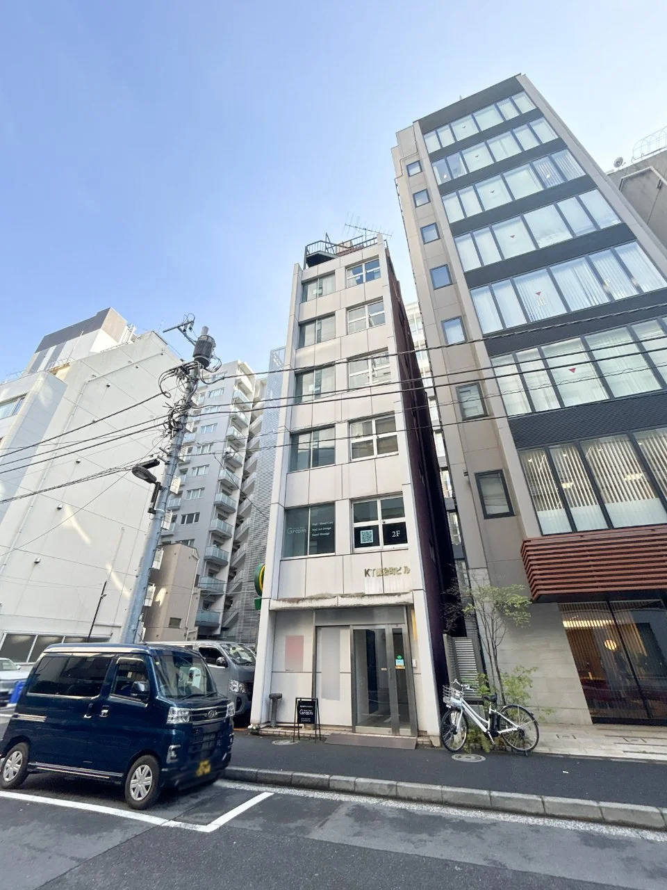 KT鍛冶町ビル 5 オフィスビル外観 2