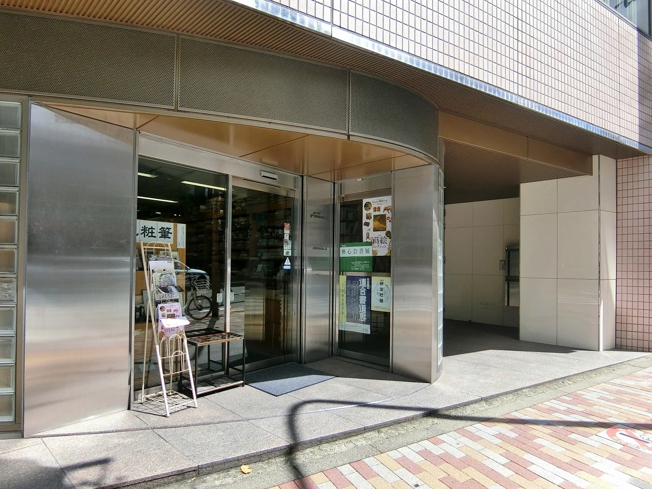吹田屋ビル 5 ビルエントランス 6