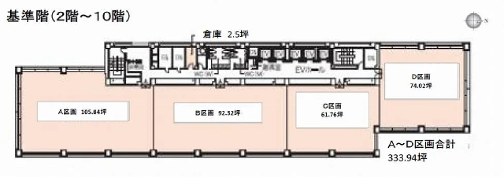 SC神田錦町3丁目ビル 4 フロア図面 5