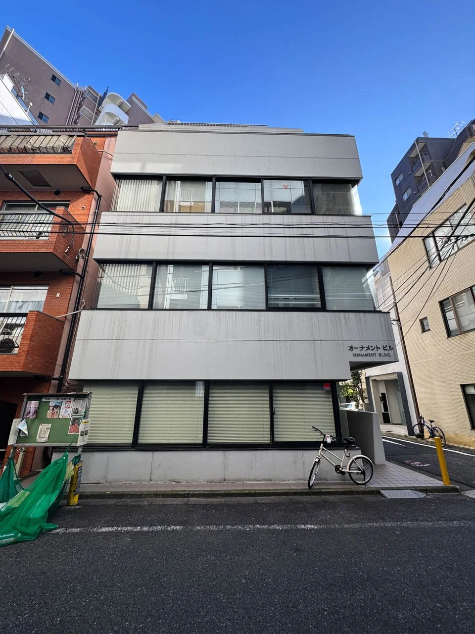 オーナメントビル 3 外観 1