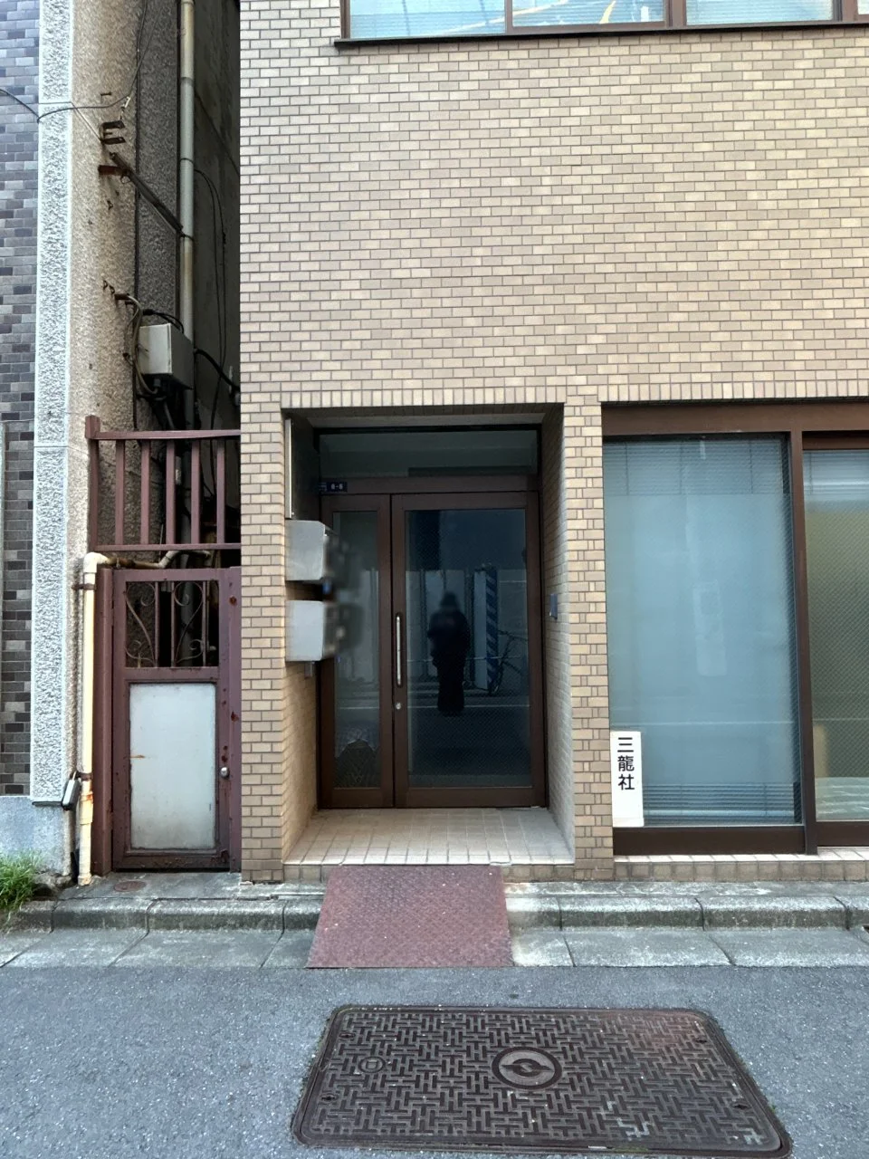 日浦ビル - 画像1