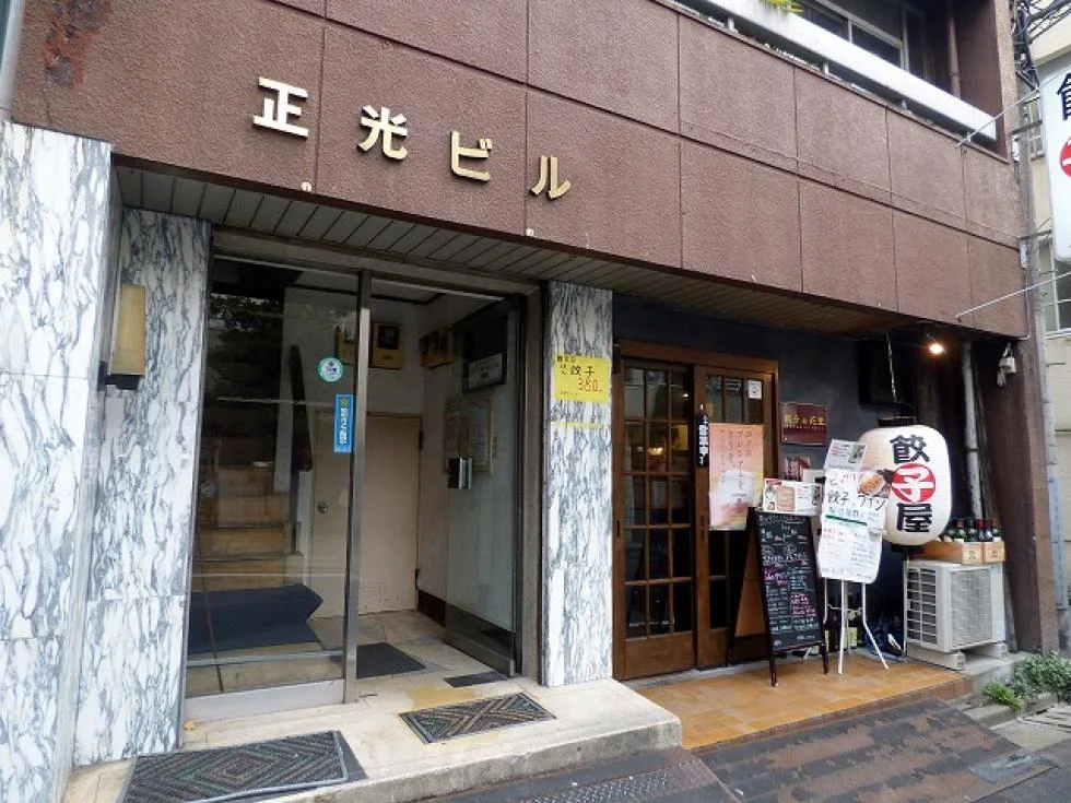 ミナミ神保町ビル 3 エントランス 3