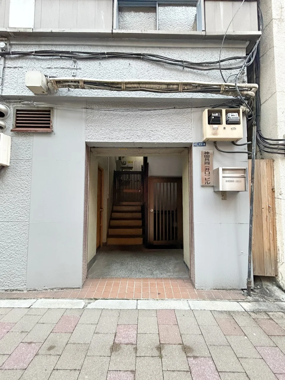 神田共同ビル(井口ビル) 1 ビルエントランス 5