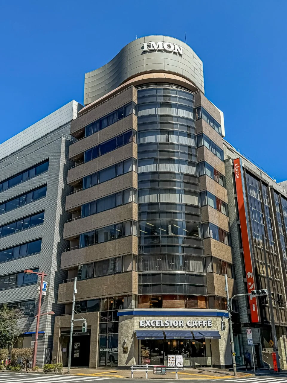 井門九段下ビル - 画像1