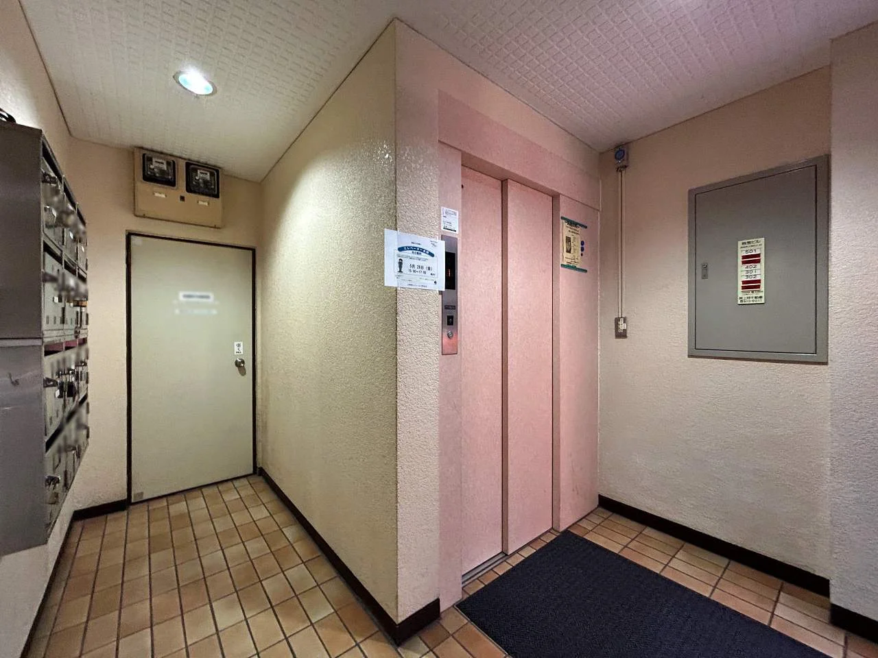 鈴惣（すずそう）ビル - 画像1