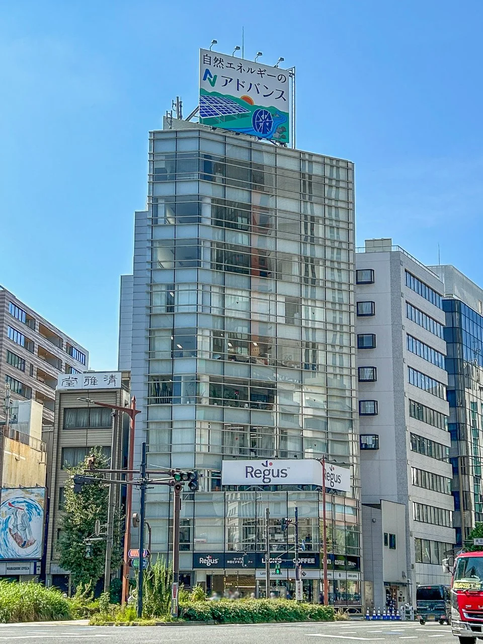 ヒューリック神田須田町ビル