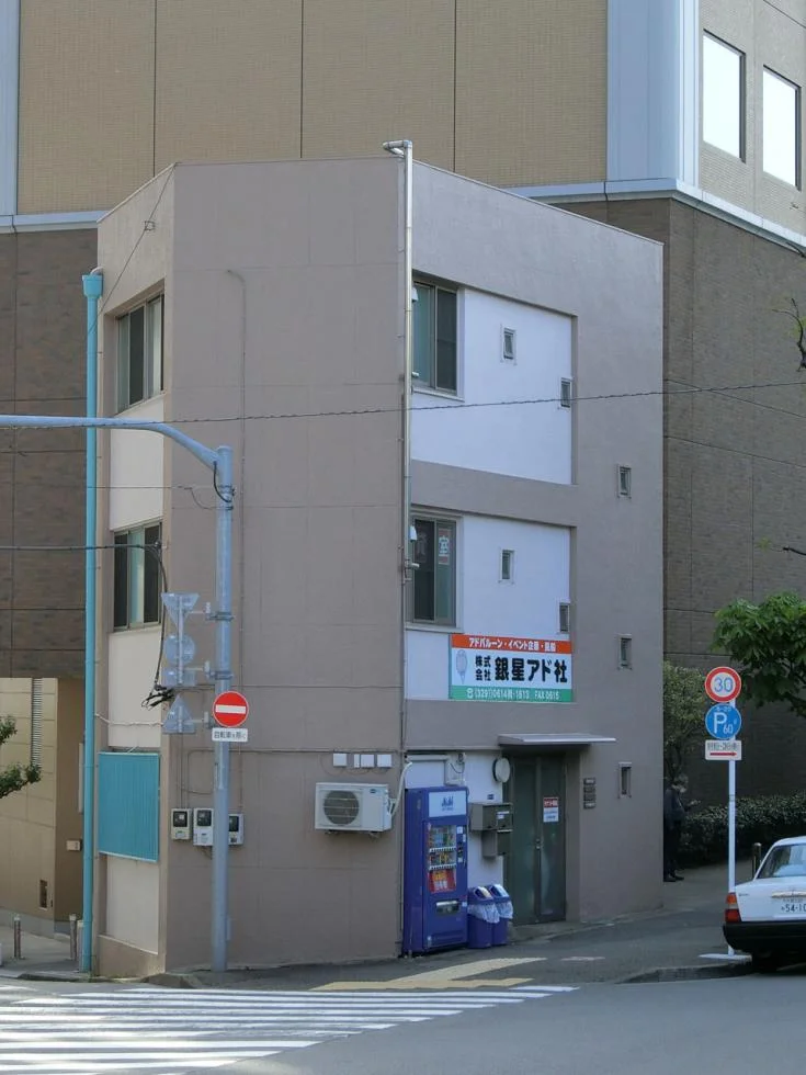 スカイビル 3 外観 1