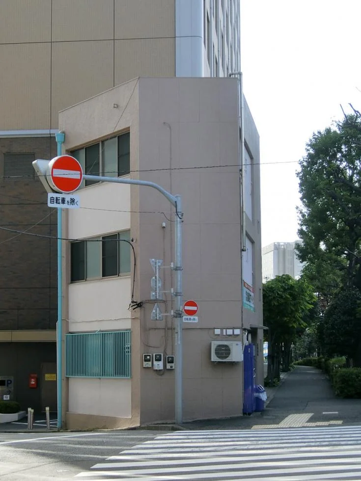 スカイビル 3 外観 2