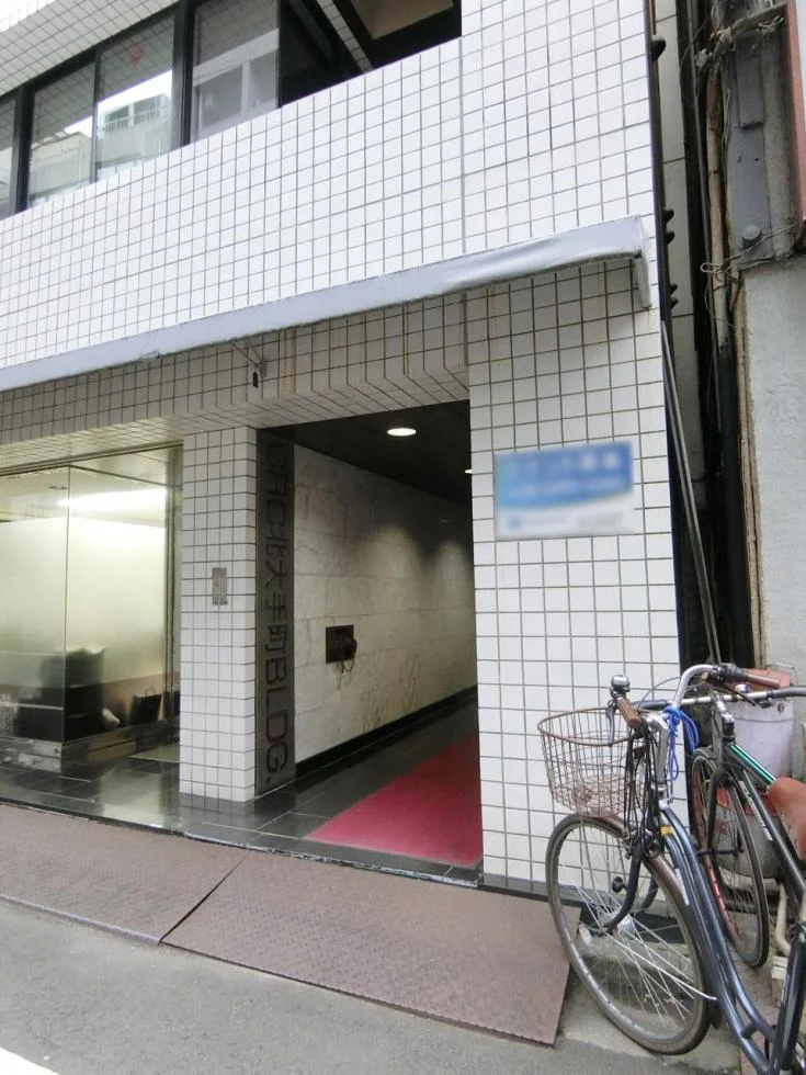 THE GATE Otemachi 7 ビルエントランス 4